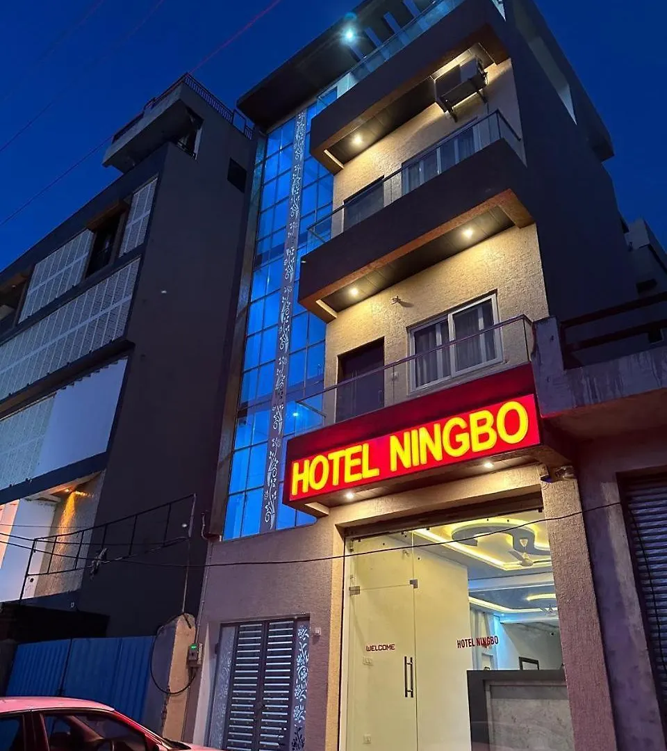 Hotel Ningbo Udaipur