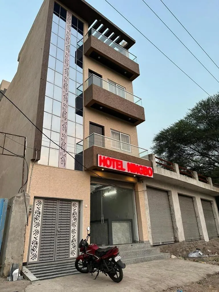Hotel Ningbo Udaipur 2*,  India